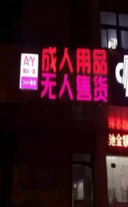 Ѓ(yu)o(w)؛C(j)ːЃ(yu)ˮC(j)ϙC(j)
