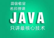 ɶjavaӖjava̼g 2017нI(y)x