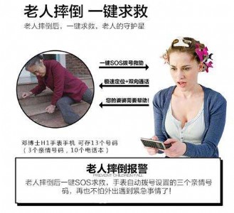 С^(q)ˈ(bo)ϵy(tng)ƽH錦Ԓ