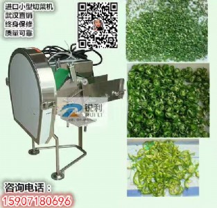 hJ(yng)_a(chn)rl802Св˙C(j)
