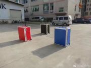 _(ti)ɽrkSֱNI(y)10 speaker푡C(j)