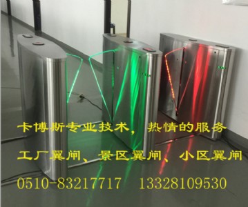 ꖡ̩lS(zhn)lʲô˹ܚgӭ