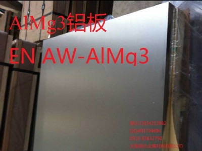 almg3ʲôϣ(bio)almg3
