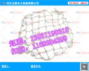 ȼ?x)ⰲȫW(wng)70cmԁ(li)ˮW(wng)|(zh)