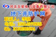 W(wng)Ҏ(gu)ߴ+񿾮W(wng)ڷW(wng)