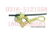 1ton-l,2ton-l,4t-ngk ձngk䓽g