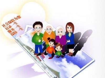 BT(mn)(hu)U(xin)P(gun)ϵD(zhun)ƽm(x)(wn)BT(mn)籣BT(mn)籣U