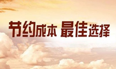 |ݸ籣D(zhun)ôD(zhun)|ݸ籣U|ݸ籣(w)