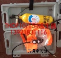 THDF10-Ib10犾o