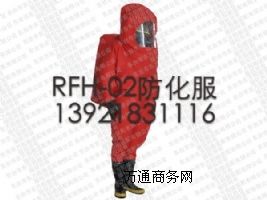 (yng)RFH01/02W(xu)o