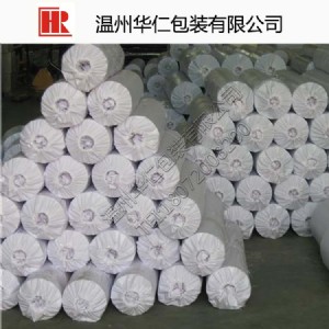 pvc͸h(hun)Wpvc͸Ĥpvc͸ĤSֱN