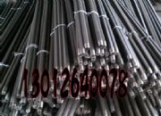 B22L(fng)@UB22@U