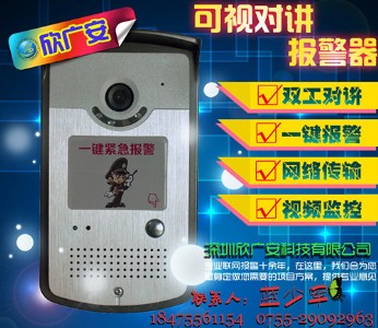 (lin)W(wng)(bo)ϵy(tng)