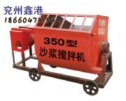 hj350ɳ{C