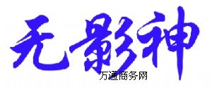 ֙C(j)i܇(ch)IM(jn)r(sh)o(w)ӰGPS