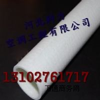 (yng)䓈A c ֱ20mm 3mm ؛