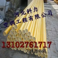 (yng)xǲ䓈A c ֱ20mm 3mm Lڹ(yng)