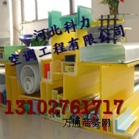(yng)Lβ䓈A ̖ ֱ18mm 3mm I