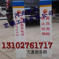 (yng)T{䓘(bio)־Ƙ(bio)־S a(chn)ƷB