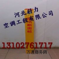 (yng)h䓘(bio)־Ҏ(gu)ߴȼ?x)?bio)־ʹ÷ ӹ