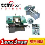 gz4240ȫԄ(dng)䏴S