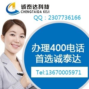 u400M(fi)ԒՈ(qng)p_Ԓ_400Ԓĺ̎