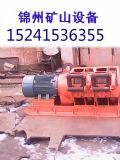 2jp-15kw늰\ݹ(yng)l(f)r(ji)