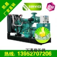 (yng)120kw˹l(f)늙C(j)rͰl(f)늙C(j)S