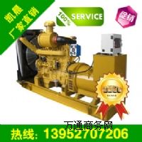 N150KW˹Ͱl(f)늙C(j)l(f)늙C(j)S