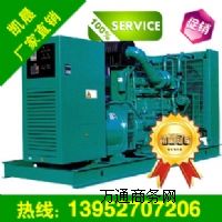 400kw˹l(f)늙C(j)MͰl(f)늙C(j)MS
