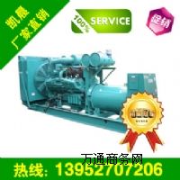 (yng)900kw˹Ͱl(f)늙C(j)Ml(f)늙C(j)S҃r