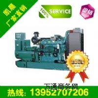 400kwͰl(f)늙C(j)MͰl(f)늙C(j)S