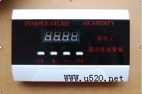 SN-8000-7HC(j)؝Ȉ(bo){(dio)؝Ȉ(bo)