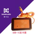 Lh(yun)usb-idl(f) usbڕTxl(f)