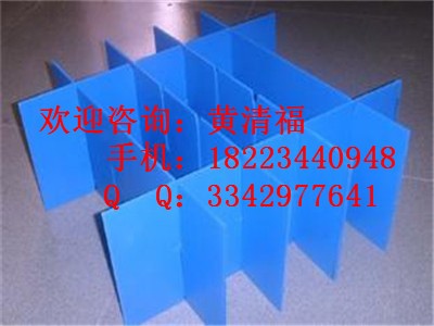 ĴпհۯB䘷(l)ɽпհ嵶пհҎ(gu)