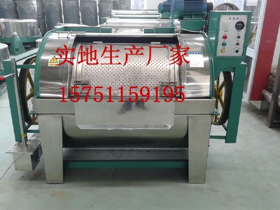 gx-30kgI(y)ϴCLͲʽϴC