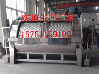 gx-300kgI(y)ϴCLͲʽI(y)ϴC
