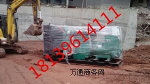 ½u(mi)300kwϲl(f)늙C(j)M|½ϲl(f)늙C(j)S