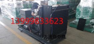 ½200Kw˹l(f)늙C(j)M½l(f)늙C(j)S½Ͱl(f)늙C(j)