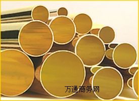 ASTM˜US~C35300 h(hun)S~A
