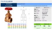 _(ti)RING|yT(mn)FIG.450h~ly