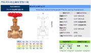 _(ti)RING|yT(mn)FIG.404h~͉|Ƭy