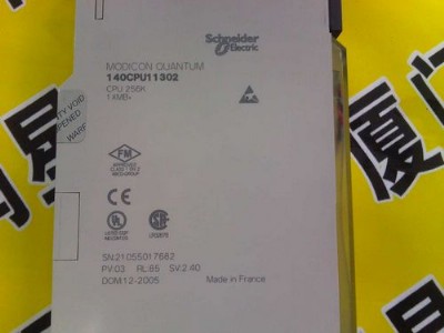 bradley900059 90028000 ioab