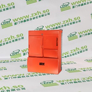 DSTC170 57520001-BK