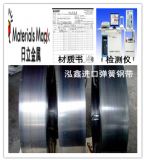 N(xio)51Si7ȫӲ䓎SҬF(xin)؛(k)