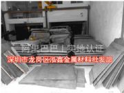 I(y)(yng)45SiCrV6ĥ䓱塢кRȫ