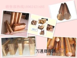 MC5441  