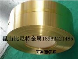 C17200~/gɷ