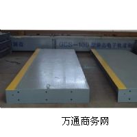 Ϻ200ӵذST(mn)b