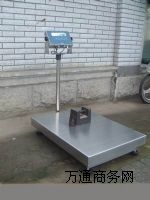 TCS-30kg_(ti)300*400